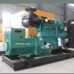 Alin Generator (4)
