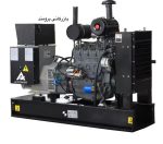 DEUTZ BFM3C-G2 - Image 7