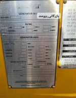 CATERPILLAR-G3516 - Image 5