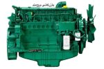 VOLVO PENTA- TAD731GE - Image 2