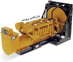 CATERPILLAR -G3516 STD - Image 6