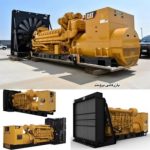 CATERPILLAR -G3516 STD - Image 4